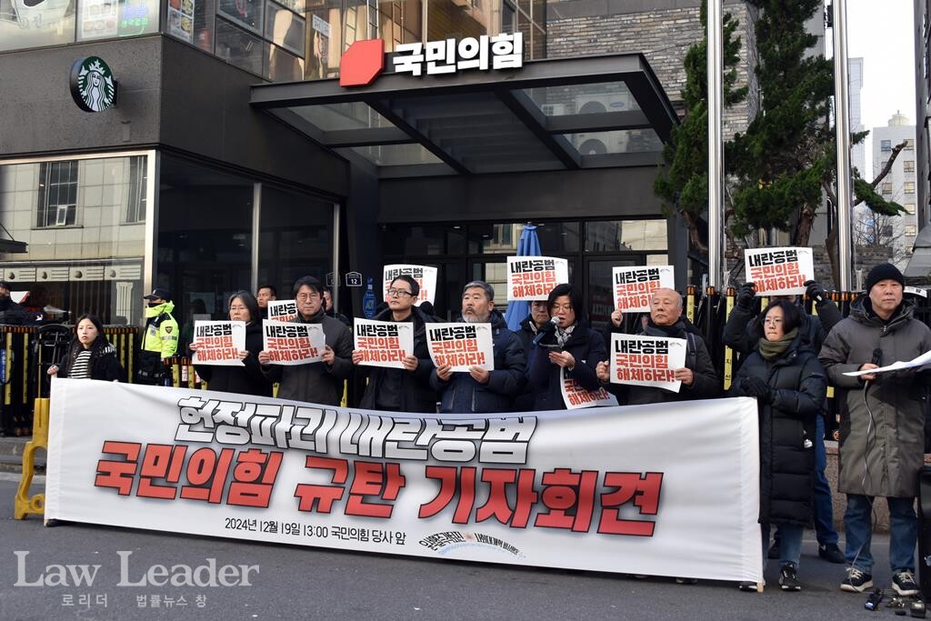 한미경 전국여성연대 대표가 발언하고 있다.