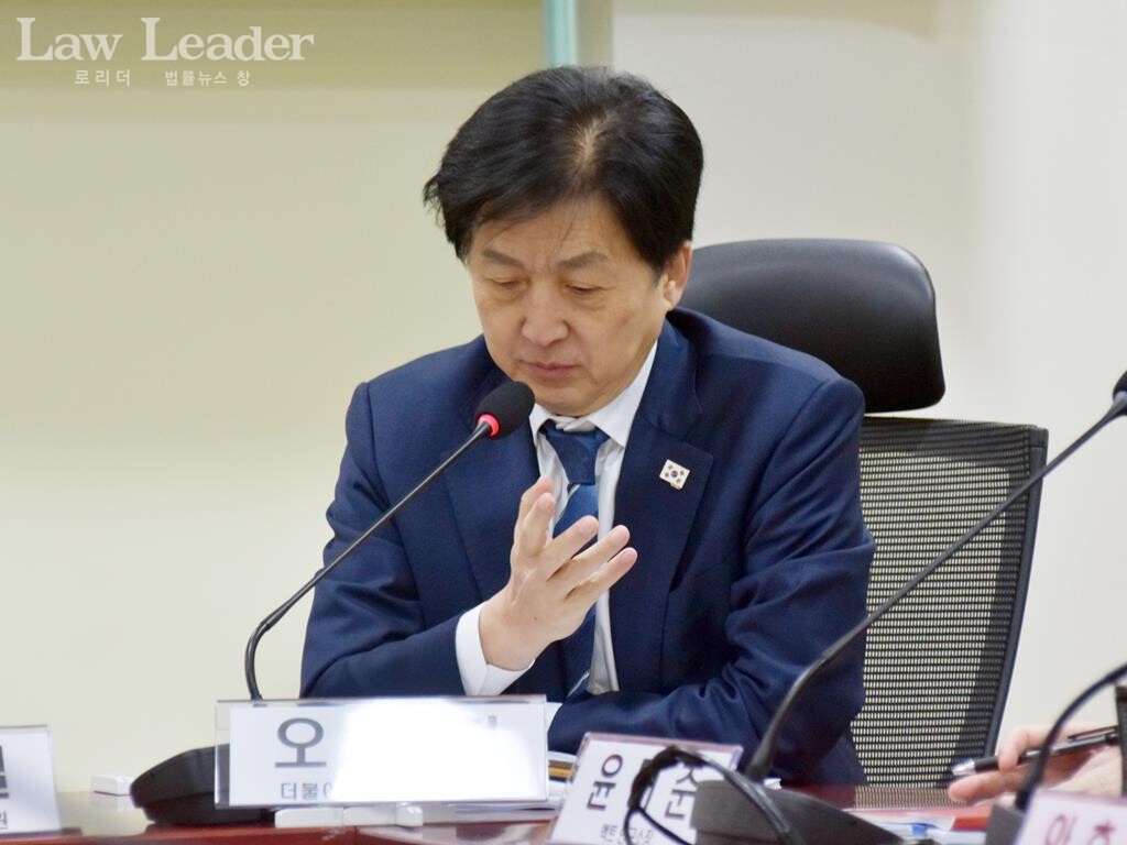 오기형 더불어민주당 국회의원