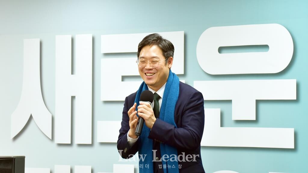 제53대 대한변호사협회장 후보 김정욱 변호사