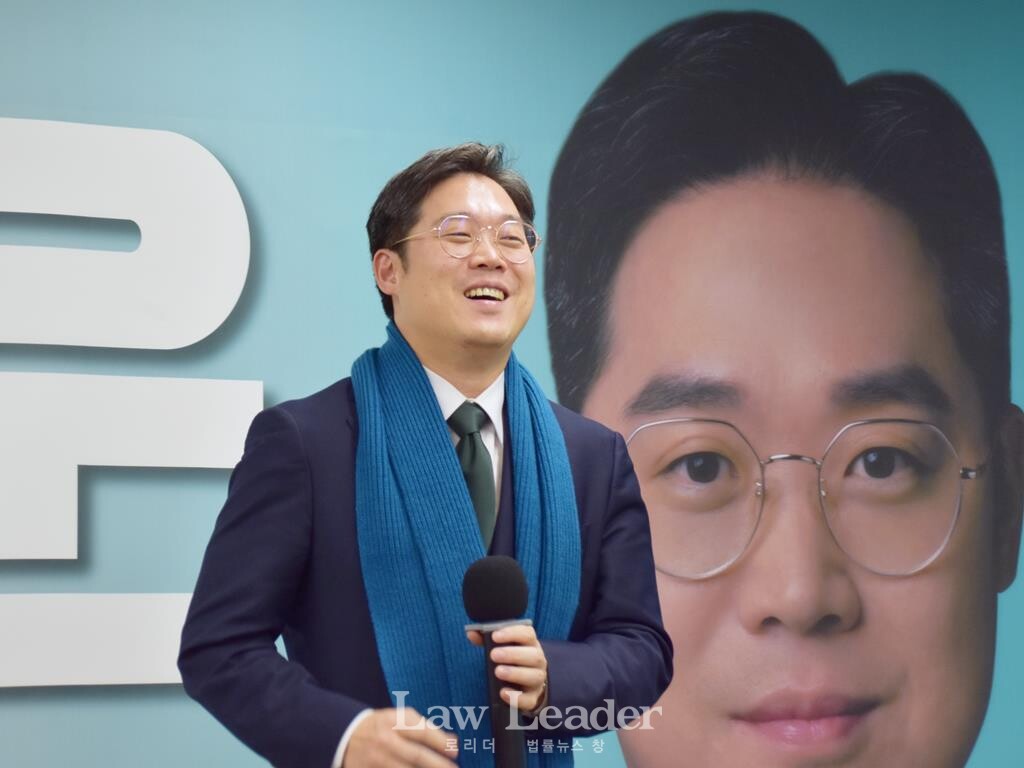 제53대 대한변호사협회장 후보 김정욱 변호사