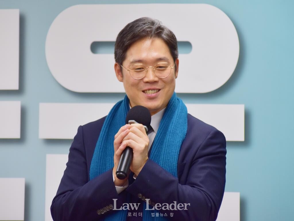 제53대 대한변호사협회장 후보 김정욱 변호사