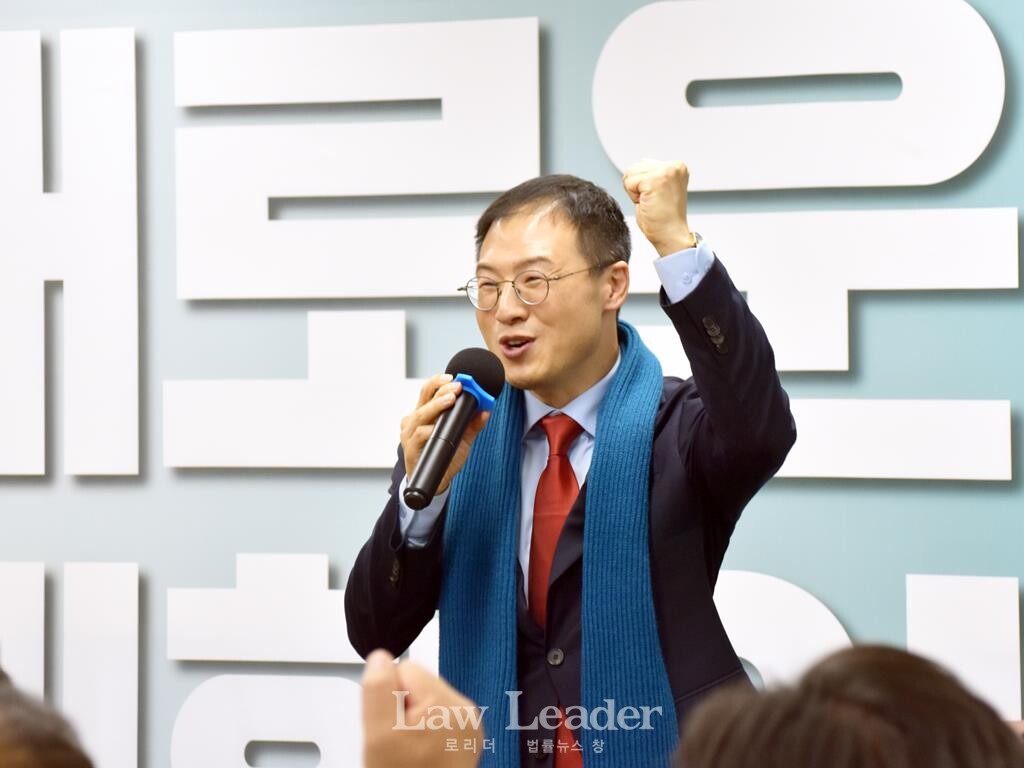 김상욱 국민의힘 국회의원