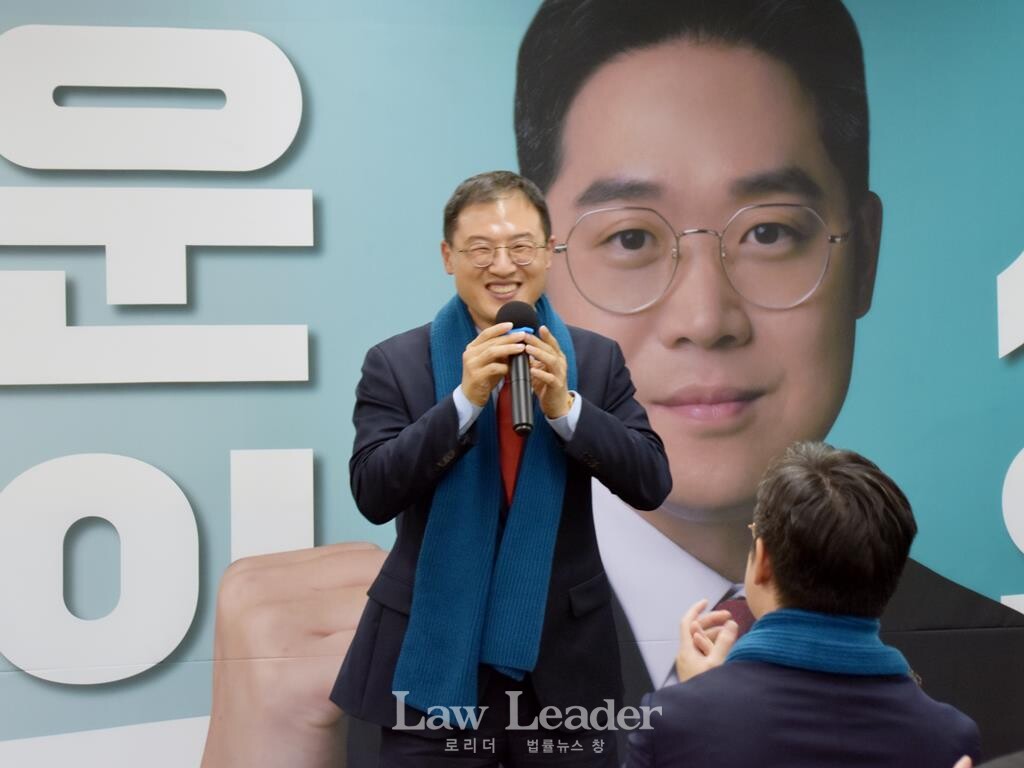 김상욱 국민의힘 국회의원