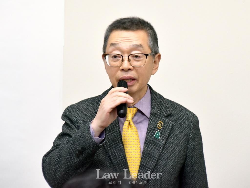 김현 변호사(제49대 대한변호사협회 협회장)