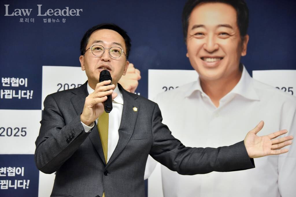 제53대 대한변호사협회장 선거에 출마한 금태섭 후보