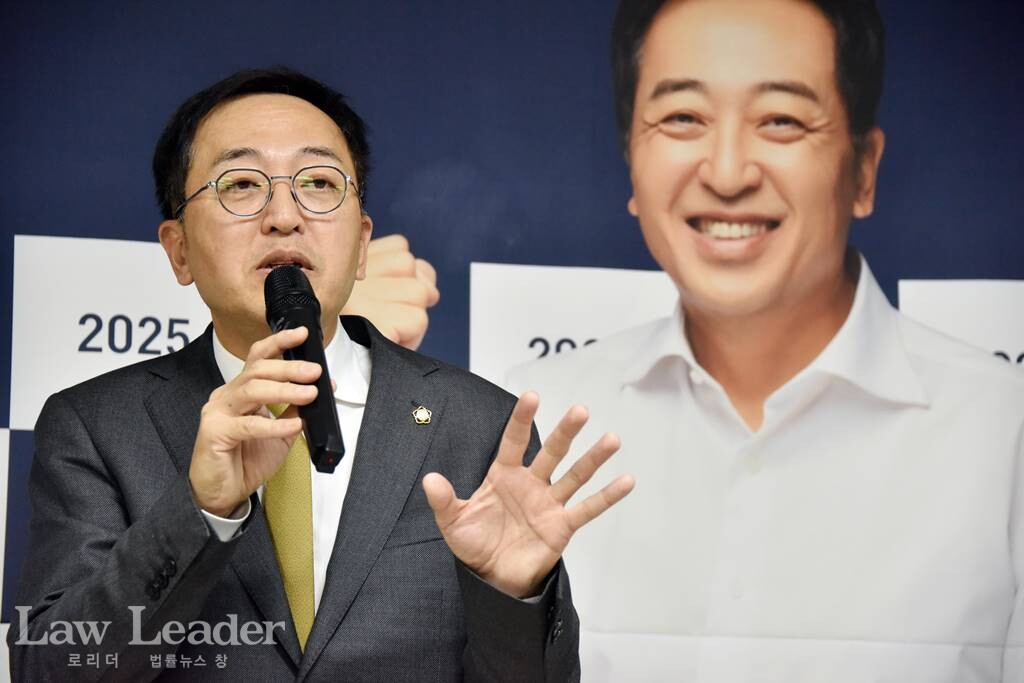 제53대 대한변호사협회장 선거에 출마한 금태섭 후보