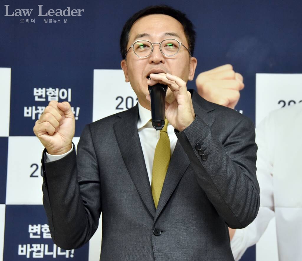 제53대 대한변호사협회장 선거에 출마한 금태섭 후보