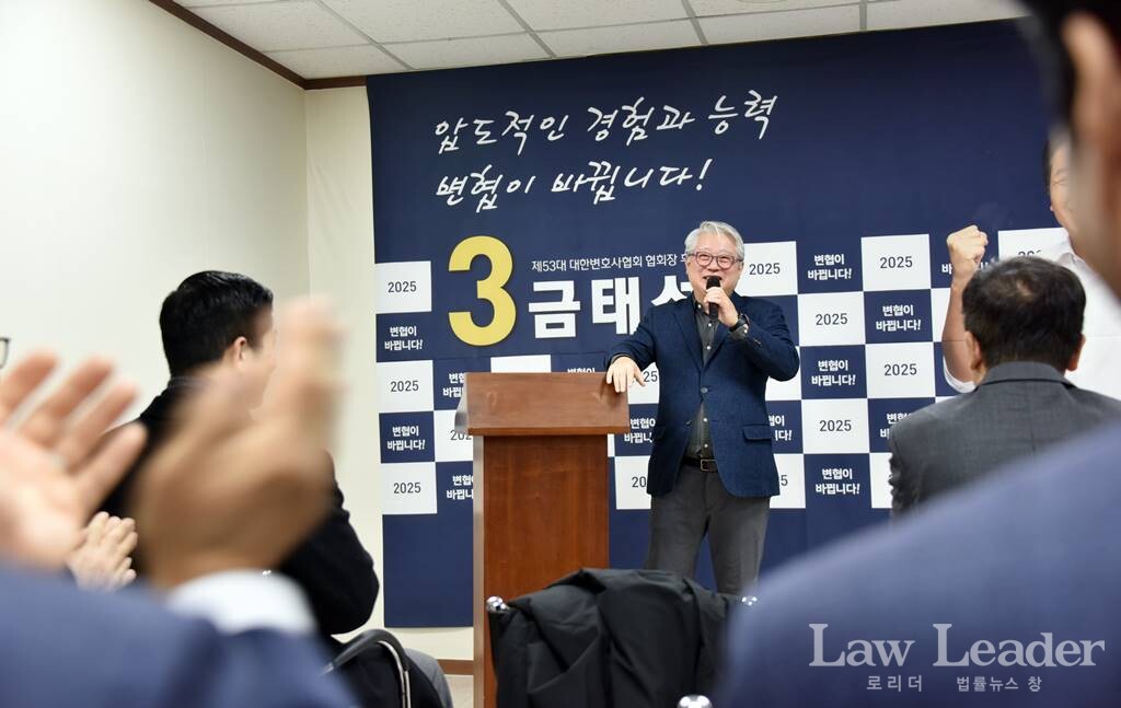 조응천 전 국회의원