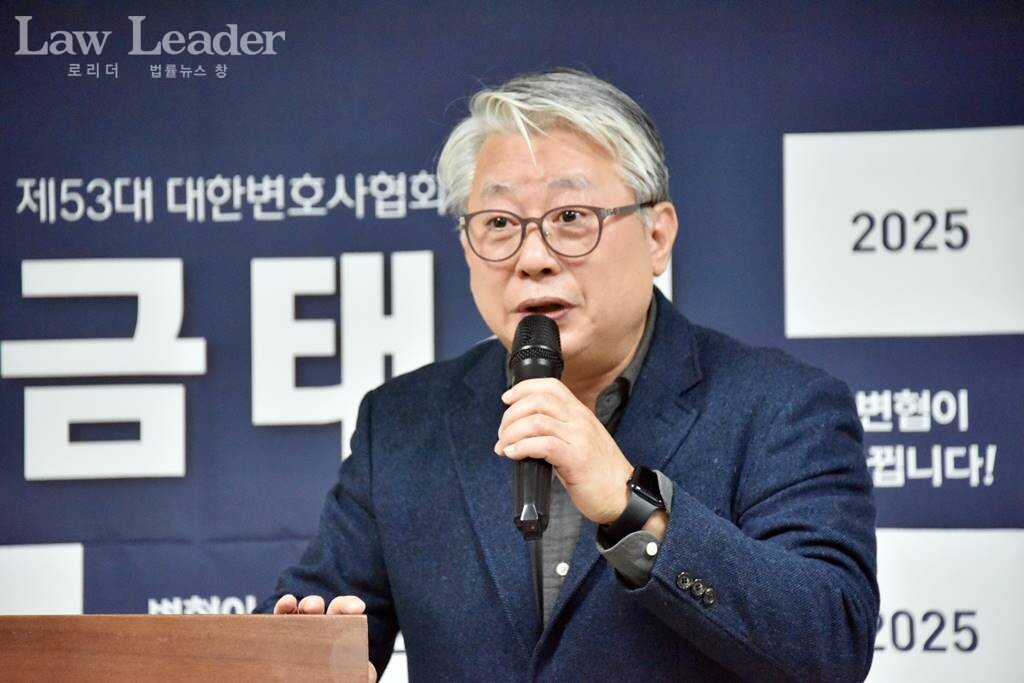 조응천 전 국회의원