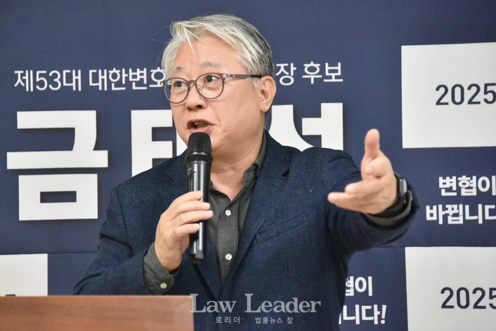조응천 전 국회의원