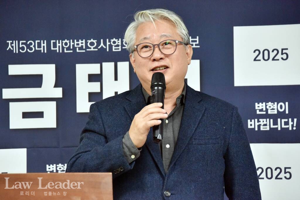 조응천 전 국회의원