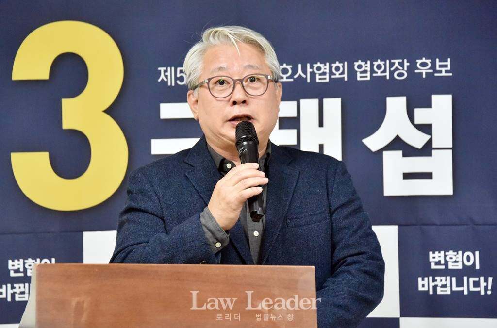 조응천 전 국회의원