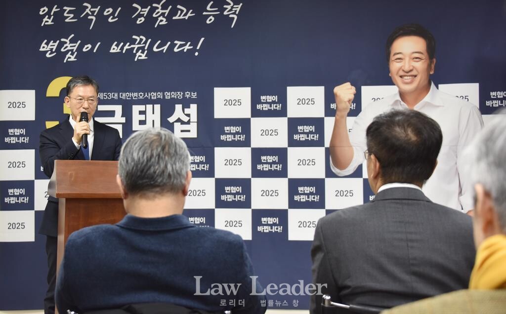 5선 정성호 더불어민주당 국회의원