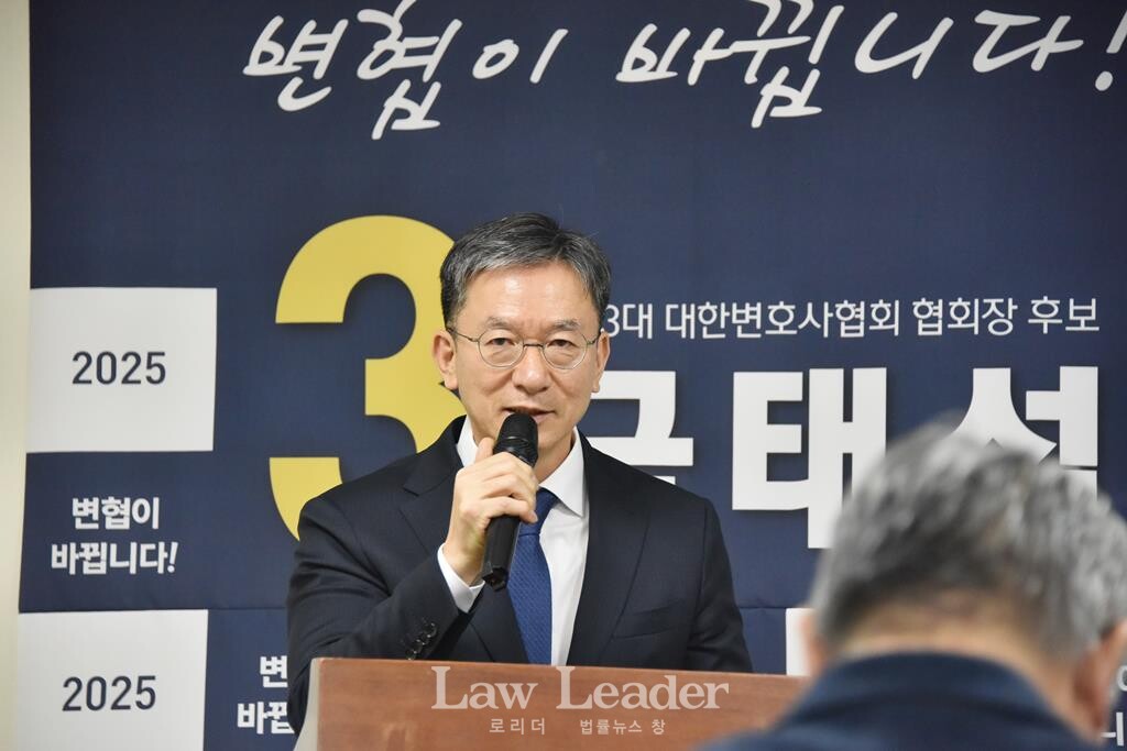 5선 정성호 더불어민주당 국회의원