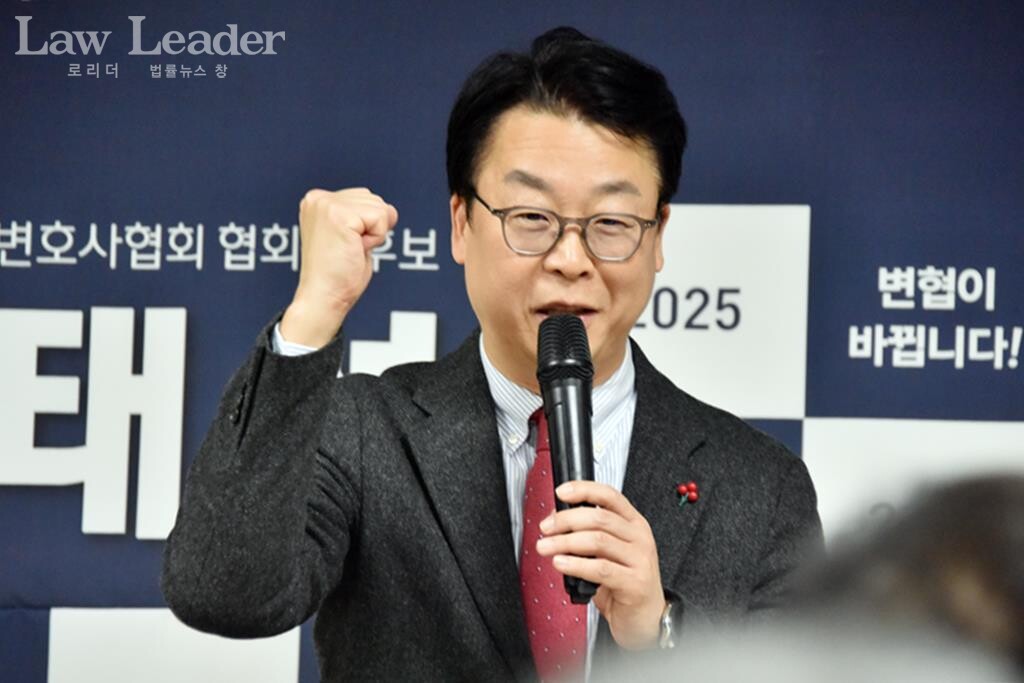 곽규택 국민의힘 국회의원