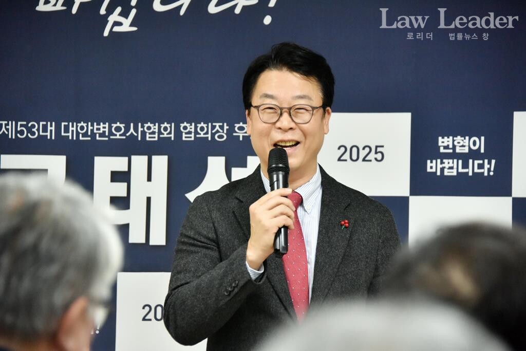 곽규택 국민의힘 국회의원