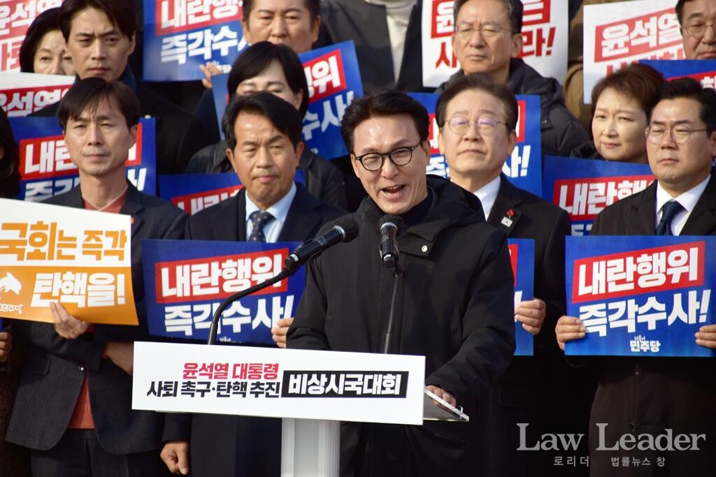 김민석 더불어민주당 수석최고위원