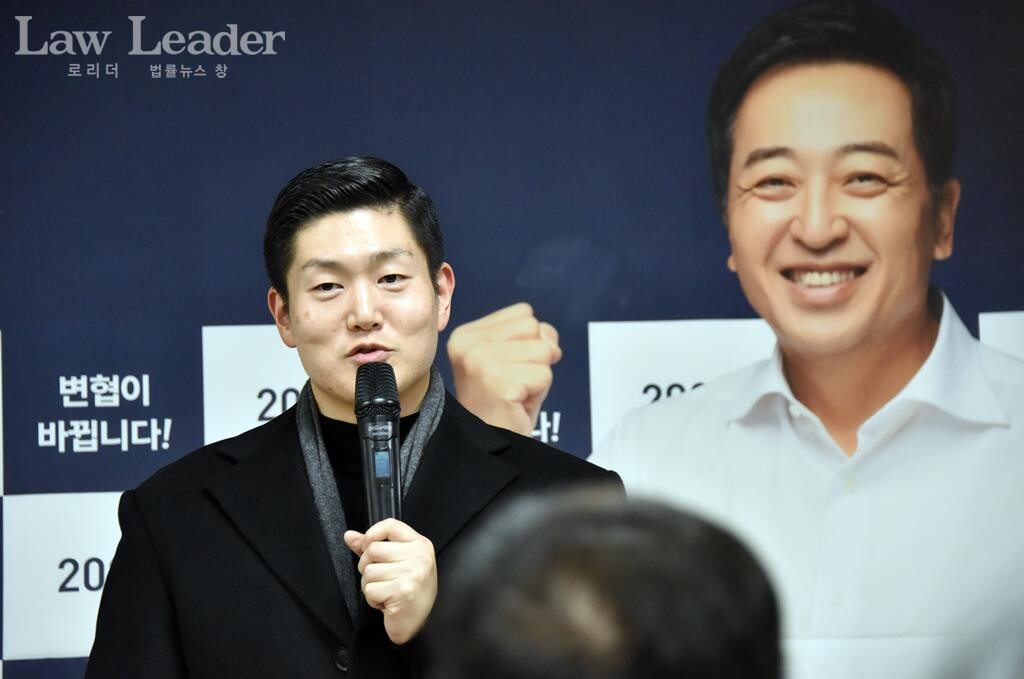 김재섭 국민의힘 국회의원