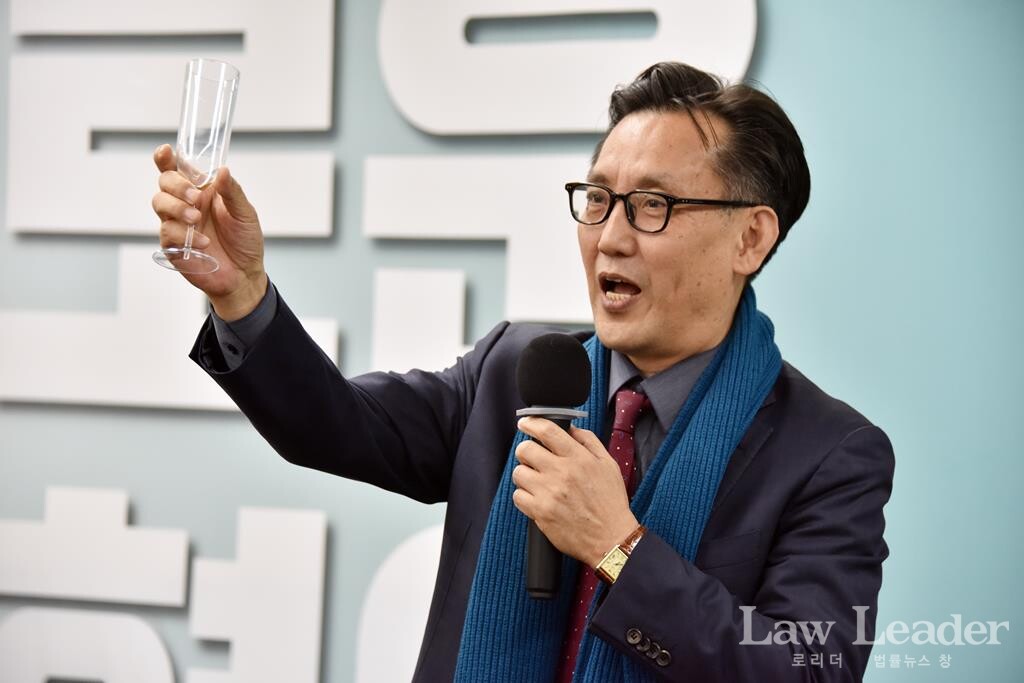대한변호사협회 총회의장 이임성 변호사
