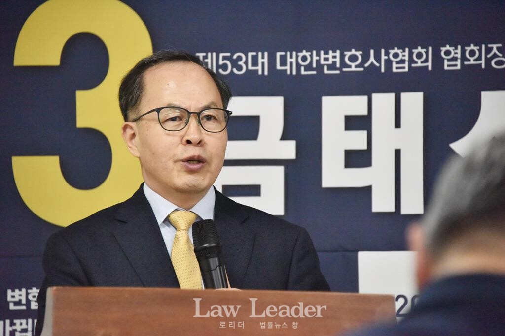 정형근 변호사(전 경희대 법학전문대학원 원장)