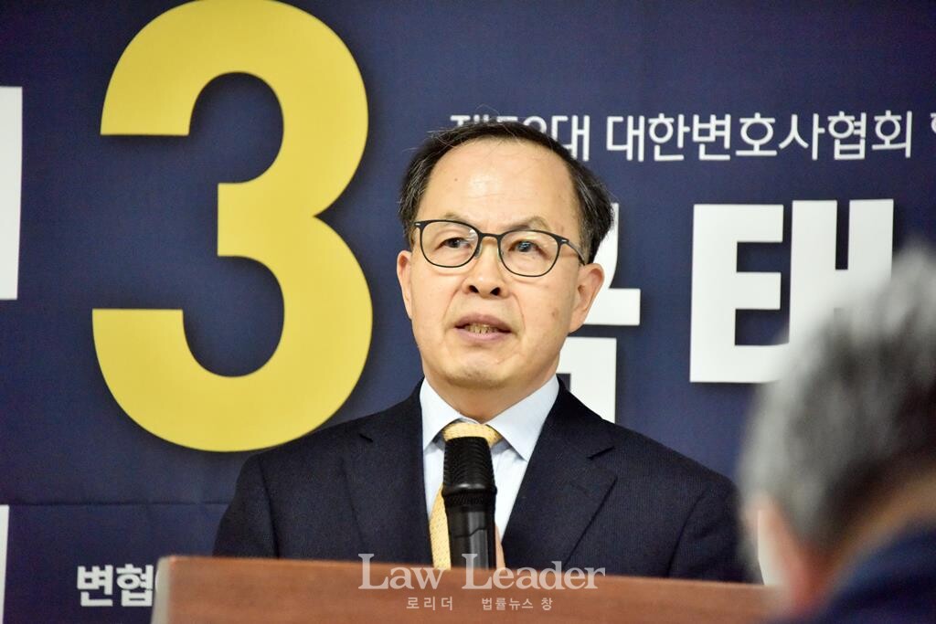 정형근 변호사(전 경희대 법학전문대학원 원장)