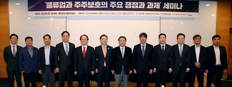 사진 = 참여연대