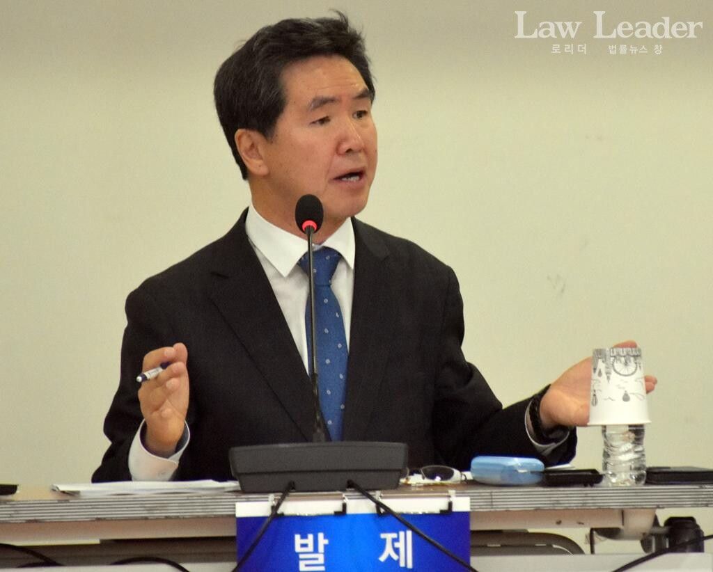 방승주 한양대 법학전문대학원 교수