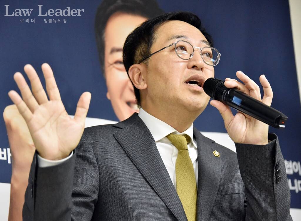 제53대 대한변호사협회장 선거에 출마한 금태섭 후보