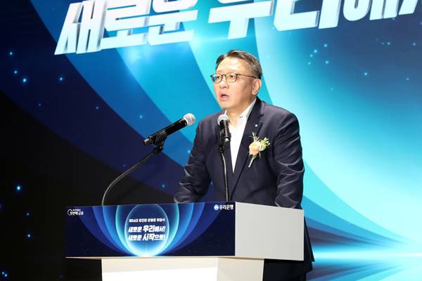 정진완 우리은행장 