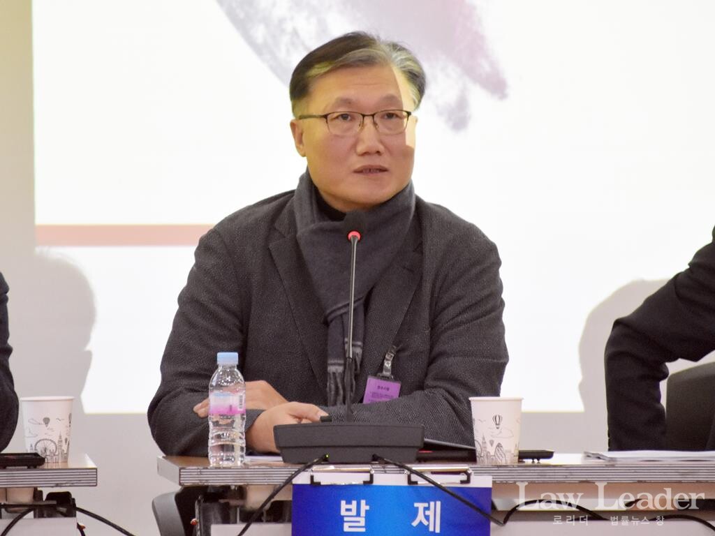 이준일 고려대 법학전문대학원 교수