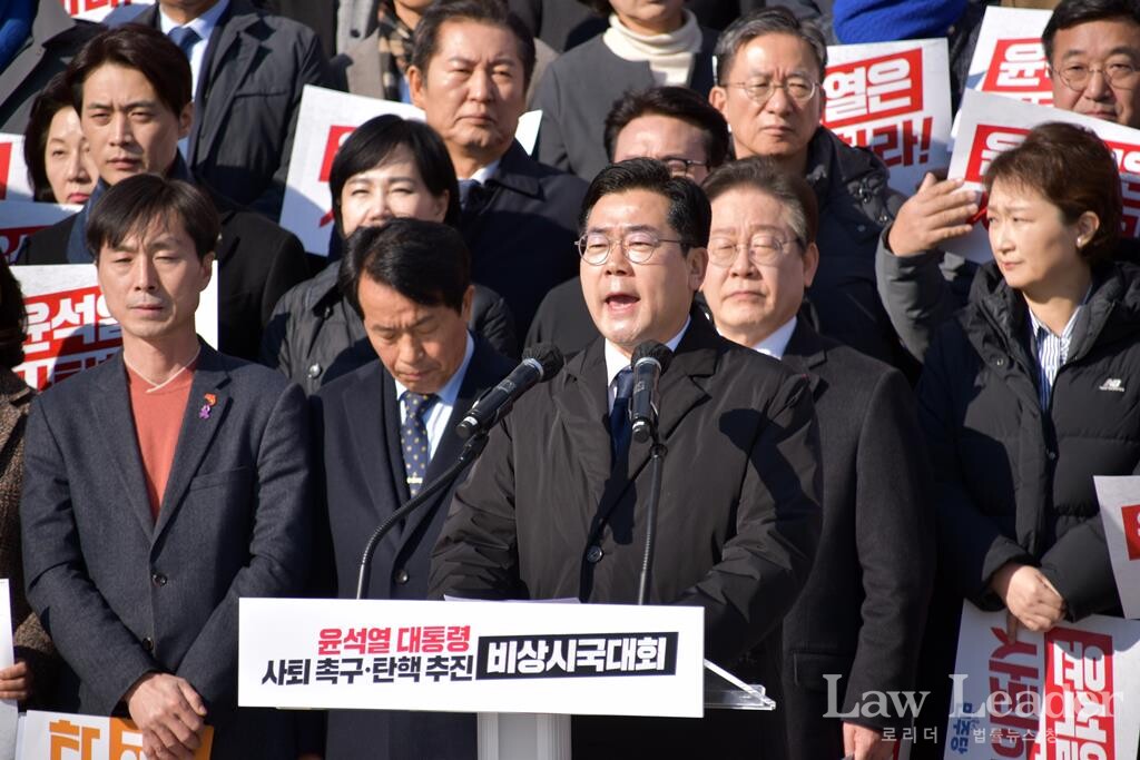 박찬대 더불어민주당 원내대표