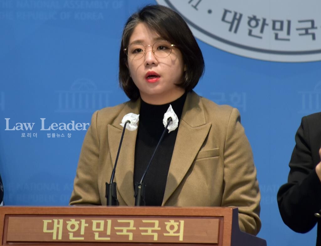 기본소득당 용혜인 국회의원