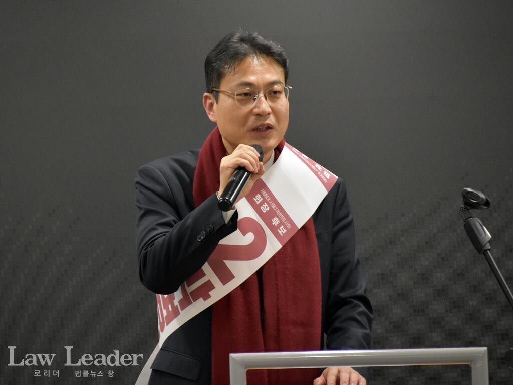 서울지방변호사회 제98대 회장 선거에 출마한 박병철 변호사