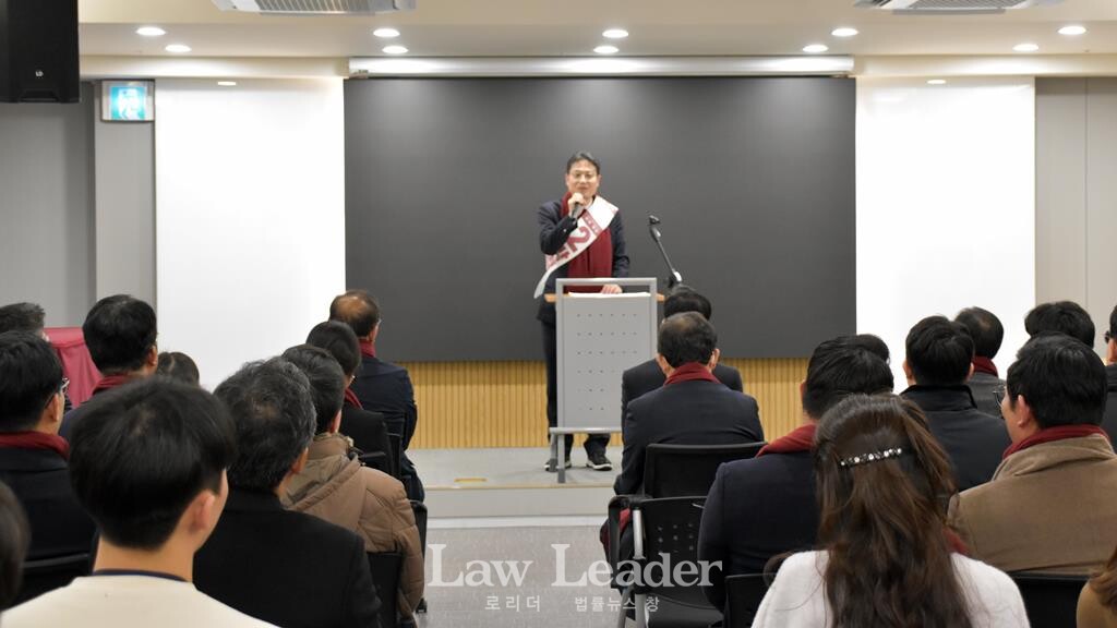 서울지방변호사회 제98대 회장 선거에 출마한 박병철 변호사