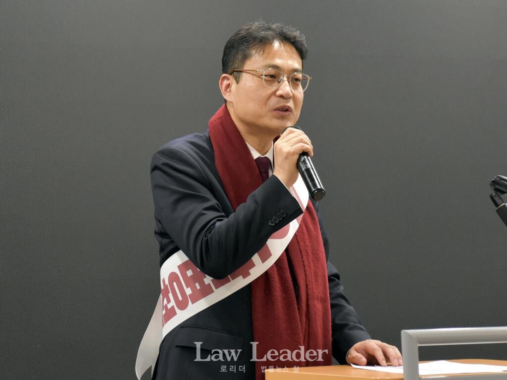 서울지방변호사회 제98대 회장 선거에 출마한 박병철 변호사