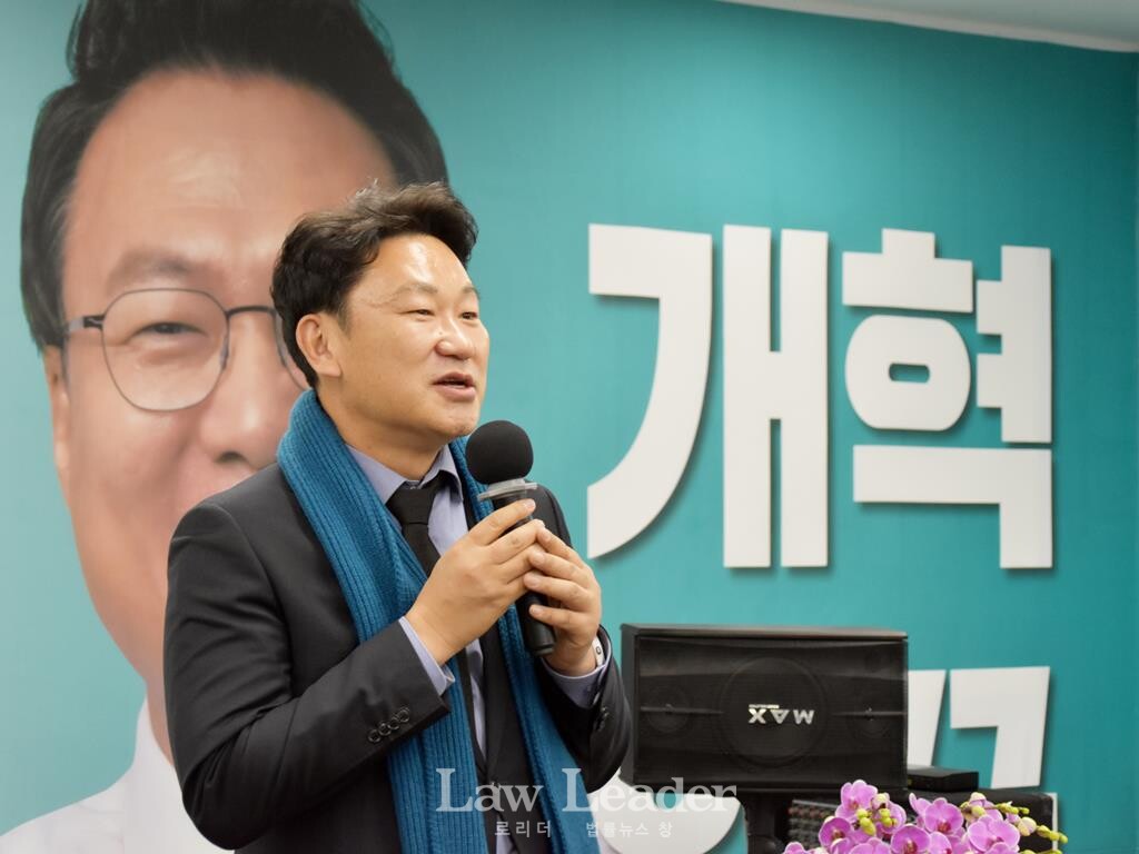 곽상언 더불어민주당 국회의원