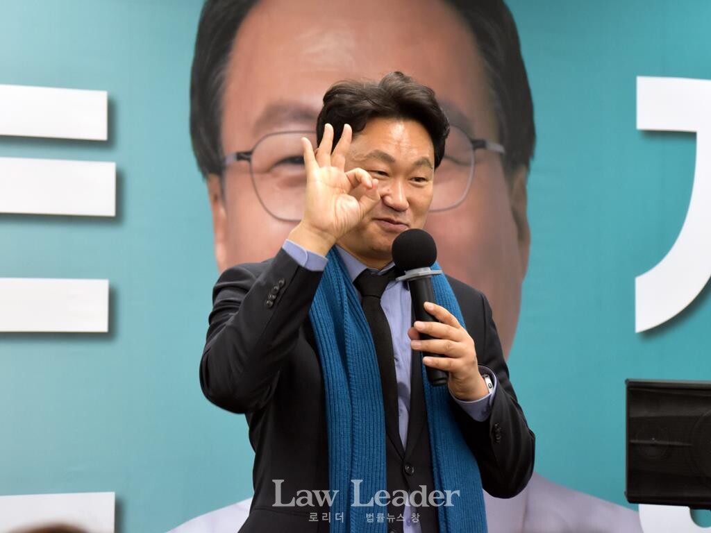 곽상언 더불어민주당 국회의원