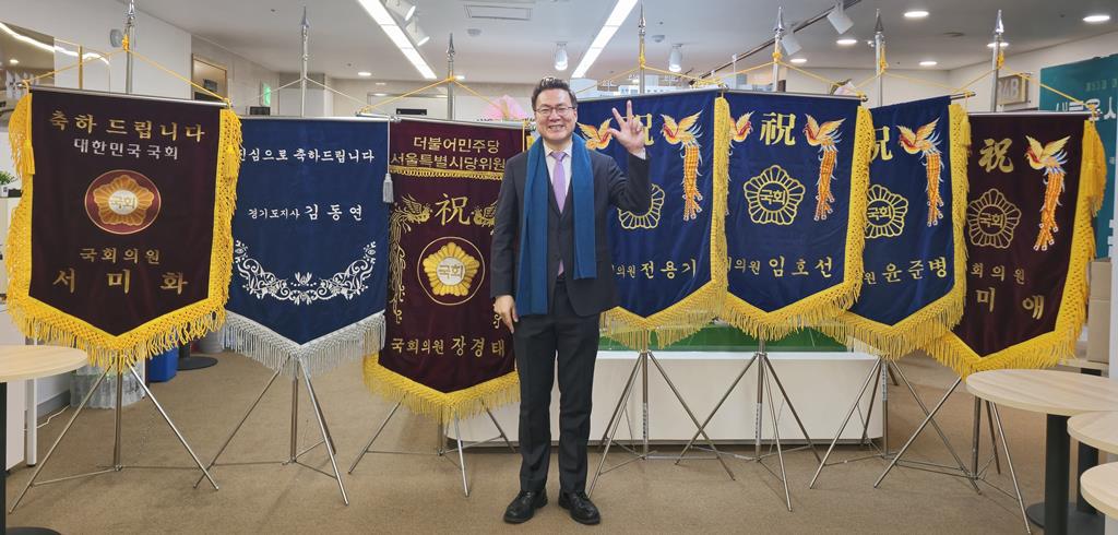 서울지방변호사회 회장 선거에 출마한 조순열 변호사