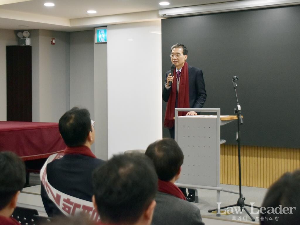 이종엽 변호사(제51대 대한변호사협회장)