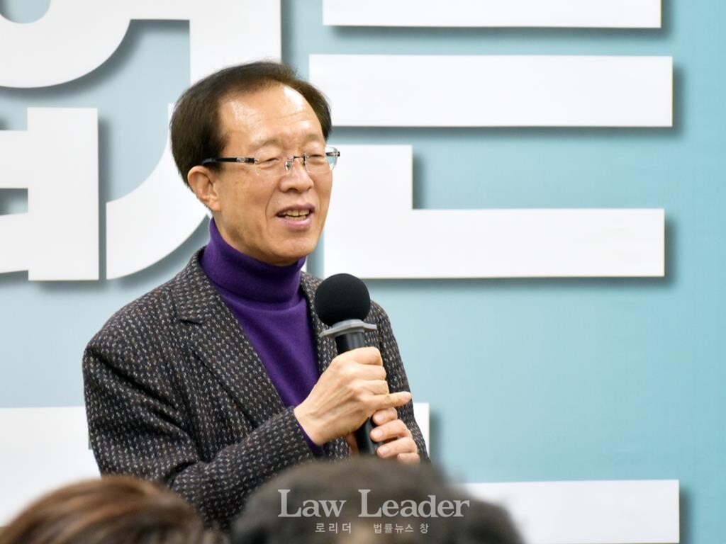 제28대 법제처장을 지낸 이석연 변호사