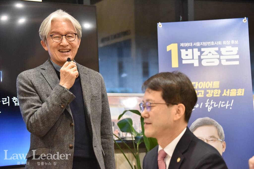 법조윤리협의회 위원장인 홍승기 변호사
