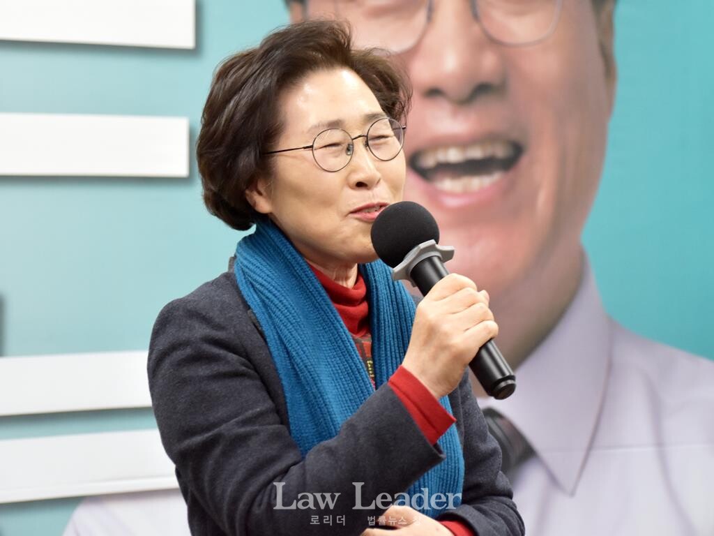 김삼화 변호사(전 한국여성변호사회장, 전 국회의원)