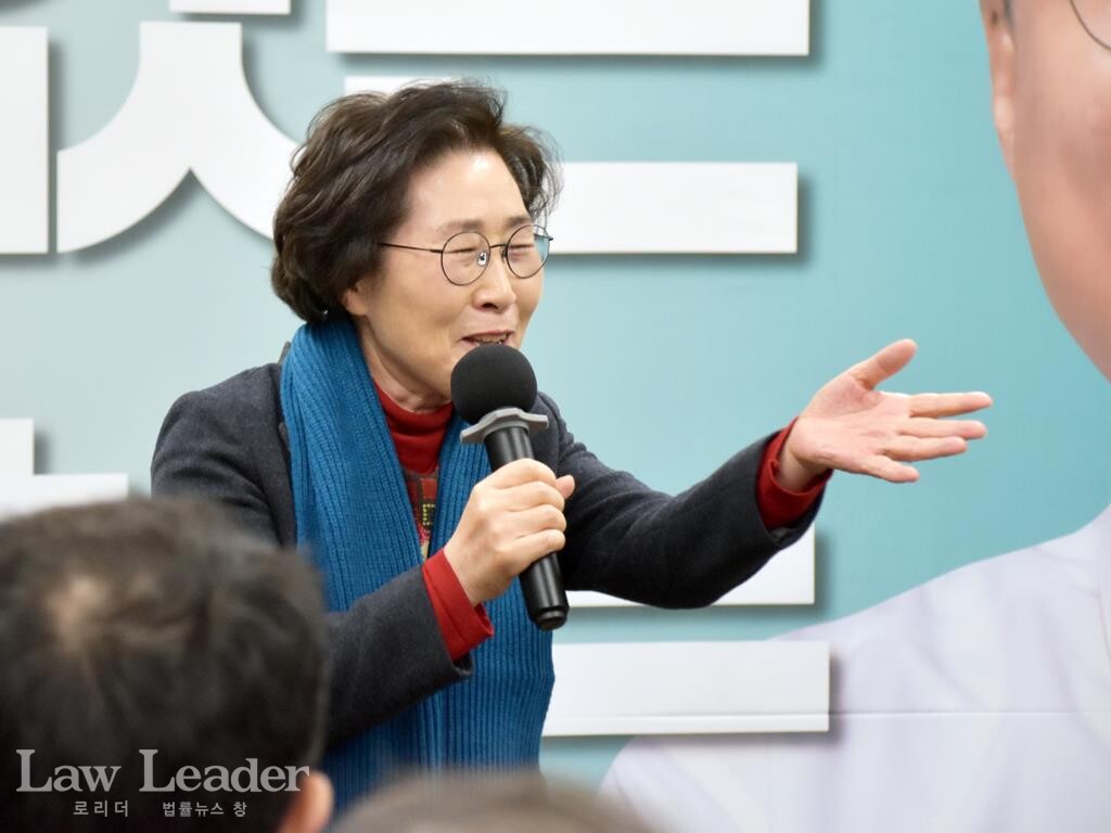 김삼화 변호사(전 한국여성변호사회장, 전 국회의원)