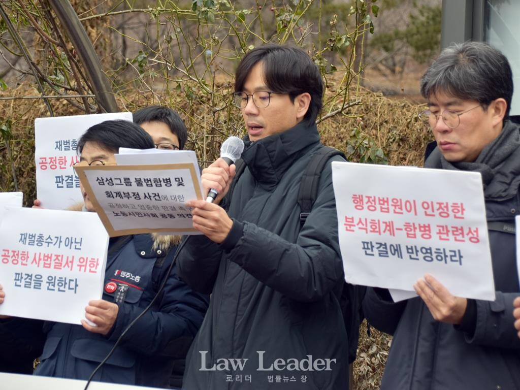 노종화 변호사(경제개혁연대 정책위원)가 발언하고 있다.