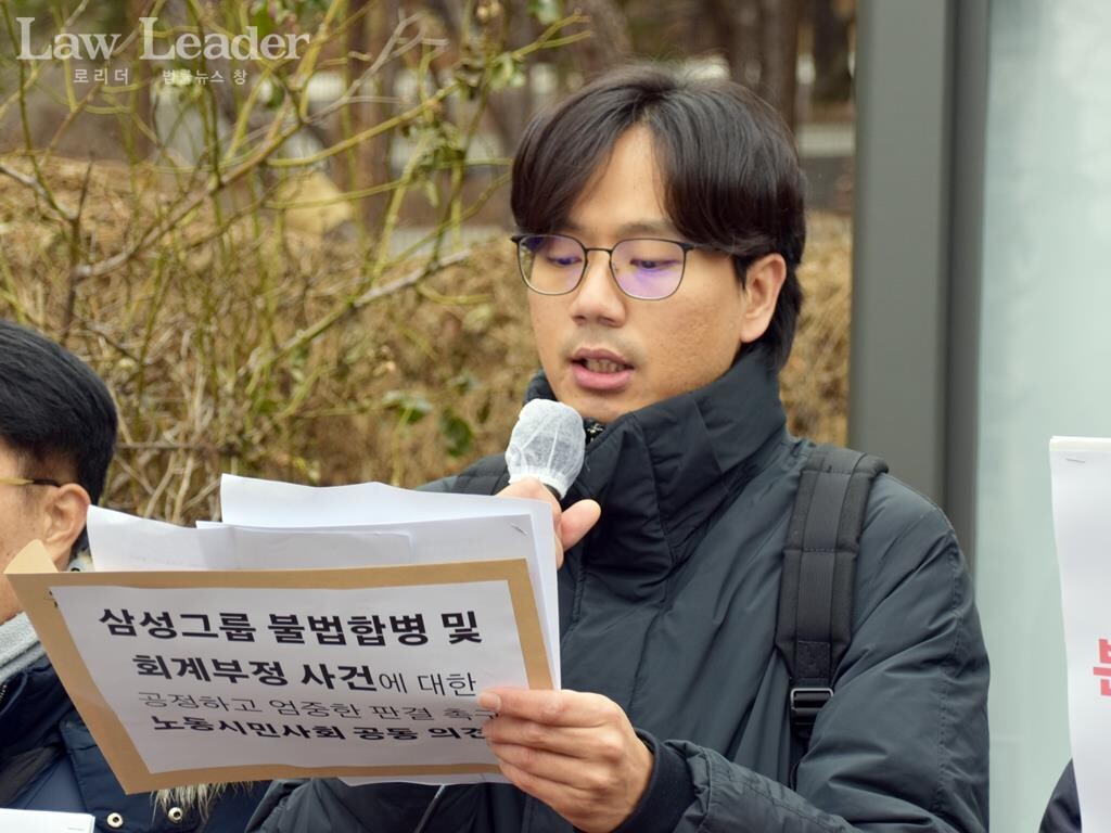 노종화 변호사(경제개혁연대 정책위원)