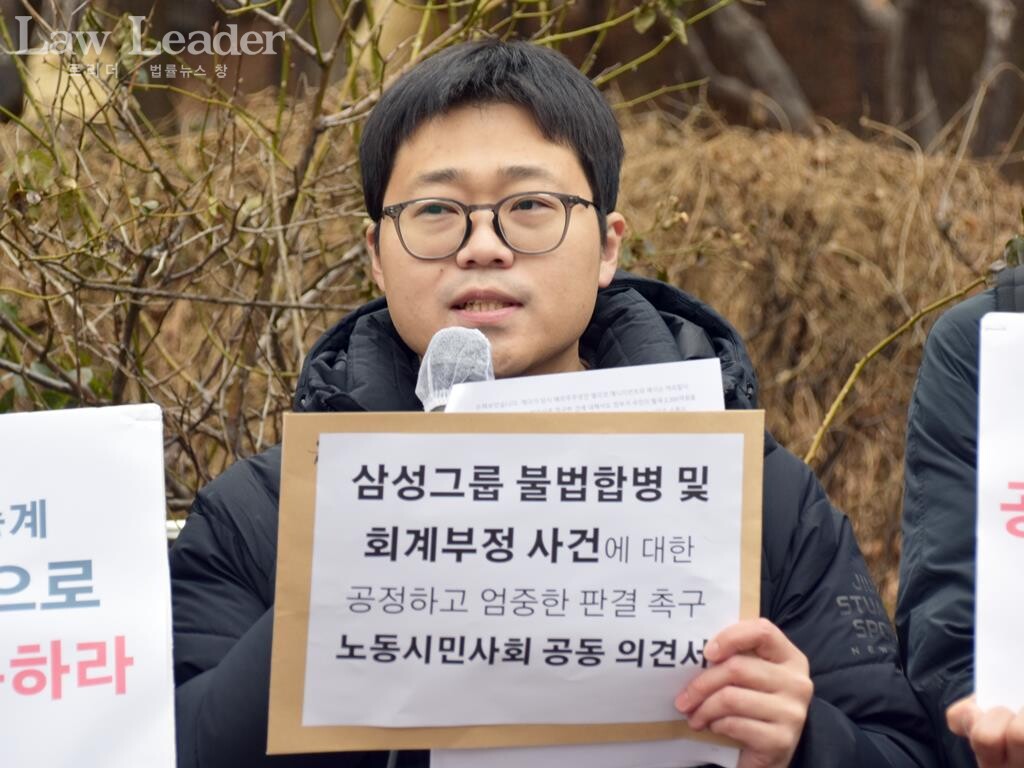 은성진 공적연금강화국민행동 사무국장