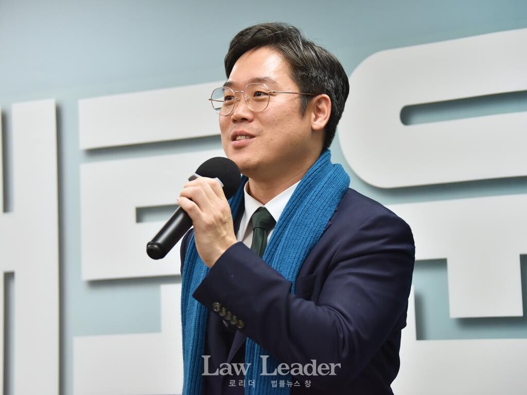 제53대 대한변호사협회장 선거에 출마한 김정욱 변호사