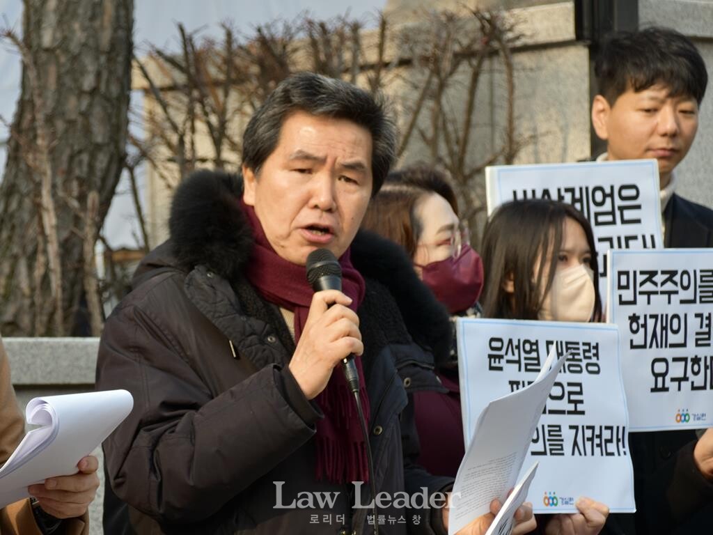 방승주 한양대 법학전문대학원 교수