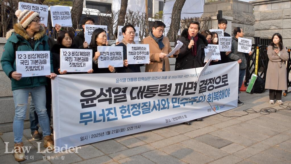 방승주 한양대 법학전문대학원 교수가 발언하고 있다.