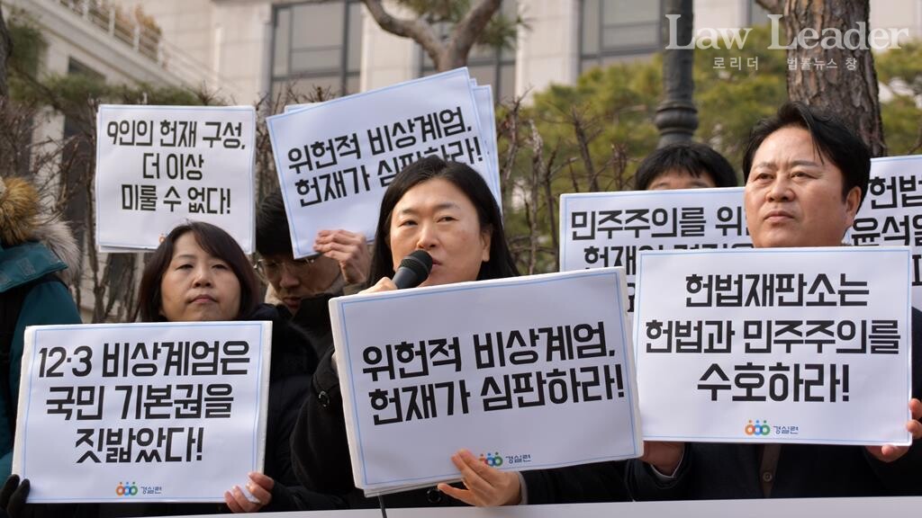 김성달 경실련 사무총장이 발언하고 있다.